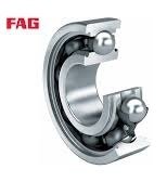 6314 FAG 70x150x35 Rulman